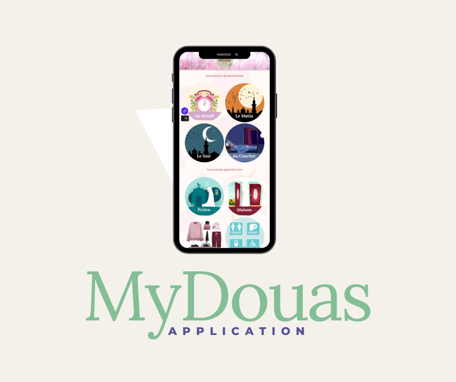 Lire la suite à propos de l’article MyDouas